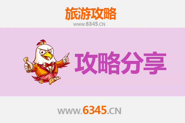 咸阳泾阳出发：厦门鼓浪屿深度旅游攻略 | 古都到海岛的全方位指南