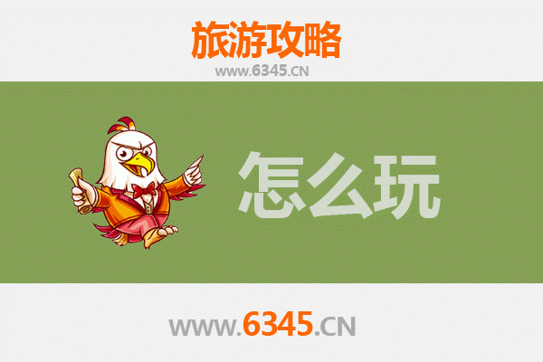 咸阳泾阳出发杭州西湖深度游攻略